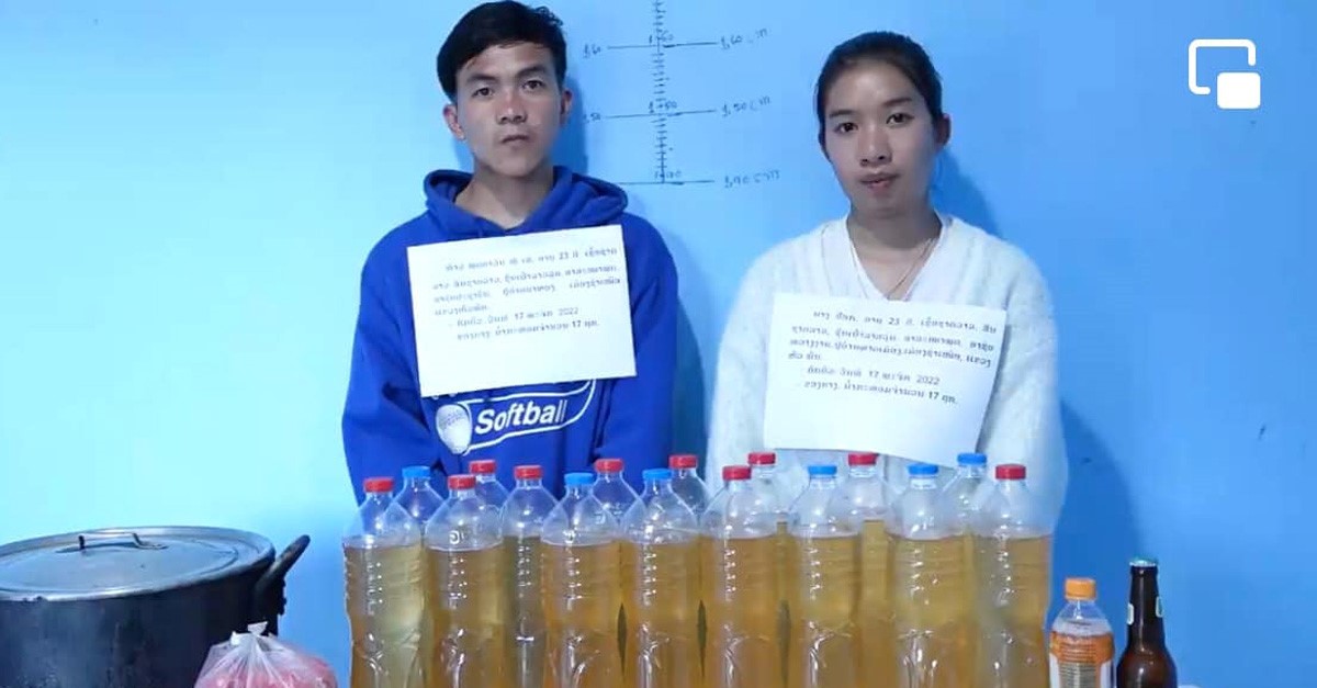 Dư luận Lào quan tâm đến vụ bắt giữ đối tượng buôn bán trà chứa chất kích thích