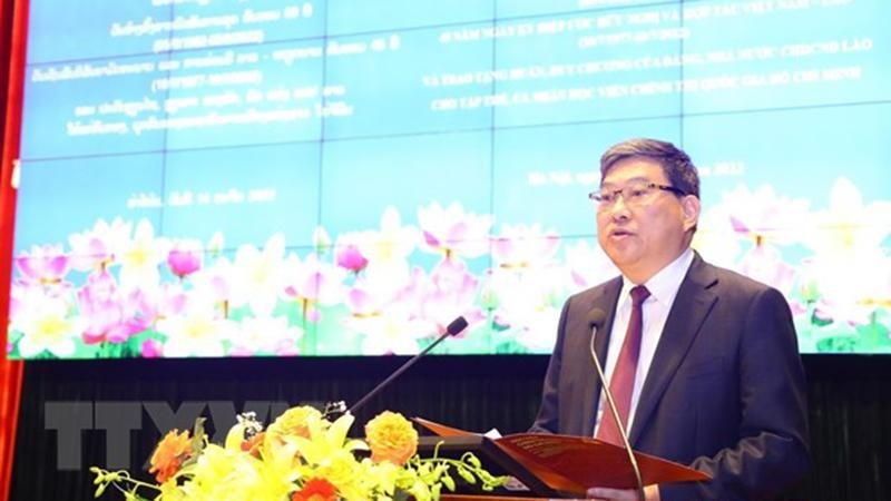 Hợp tác đào tạo, bồi dưỡng cán bộ lãnh đạo, quản lý cho Đảng, Nhà nước Lào