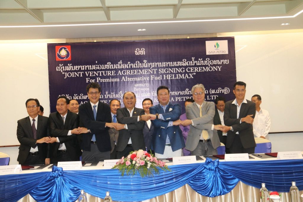 Lào – Hàn Quốc hợp tác dự án sản xuất xăng sinh học công suất 500.000 lít/ngày
