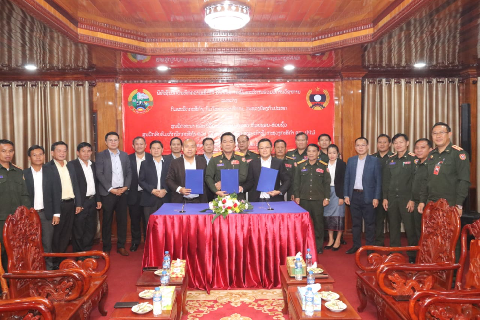 Lào thúc đẩy hợp tác phát triển lĩnh vực nông nghiệp