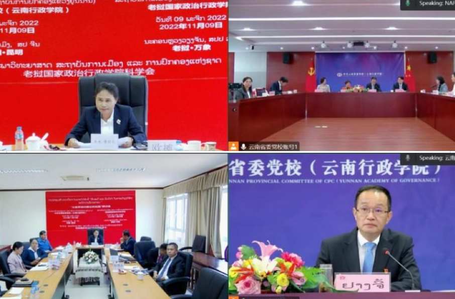 Vân Nam hỗ trợ Lào đào tạo cán bộ