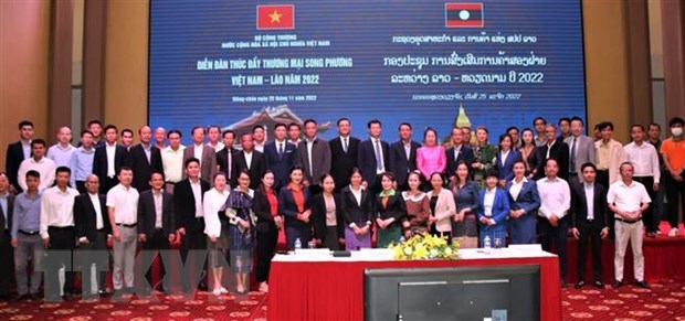 Việt Nam-Lào hướng tới mục tiêu kim ngạch thương mại đạt 2 tỷ USD hình ảnh 2 Viet Nam-Lao huong toi muc tieu kim ngach thuong mai dat 2 ty USD hinh anh 2