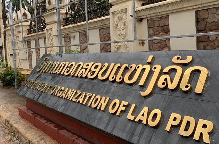 Hàng trăm dự án công của Lào trong diện phải kiểm toán lại