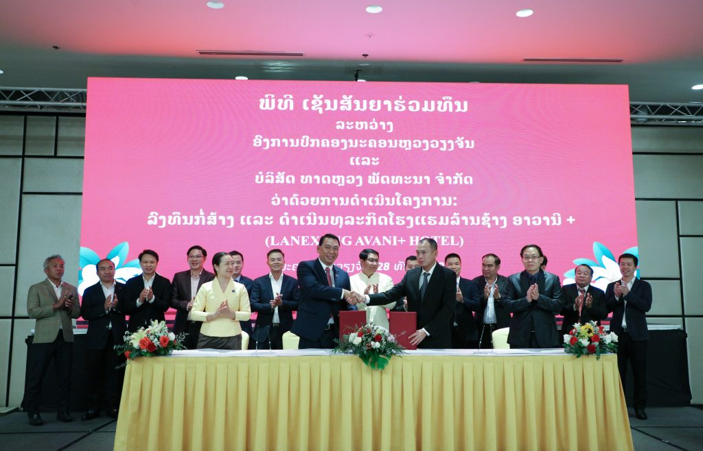 Chính quyền Vientiane hợp tác tư nhân xây dựng khách sạn 5 sao