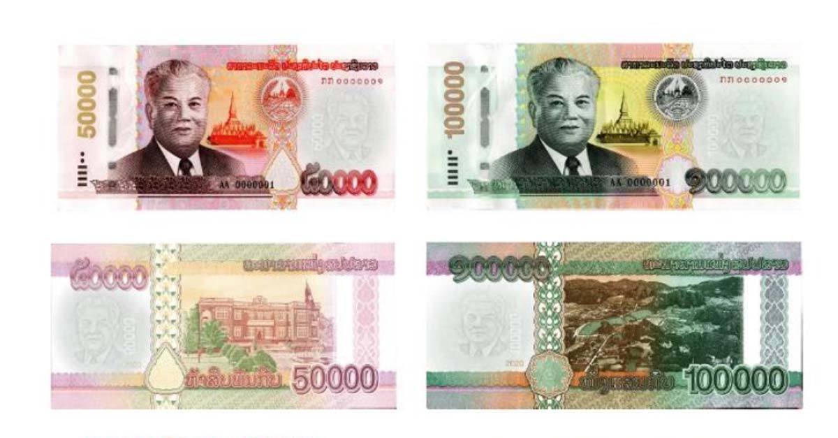 Lào chuẩn bị đưa vào lưu thông hai mệnh giá tiền có thiết kế mới