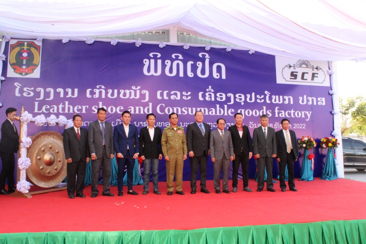 Bộ Công an Lào hợp tác tư nhân thực hiện dự án sản xuất hàng hóa thương mại