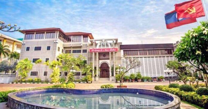 Trái phiếu tiền Kip của Chính phủ Lào bị đặt câu hỏi về tính hiệu quả