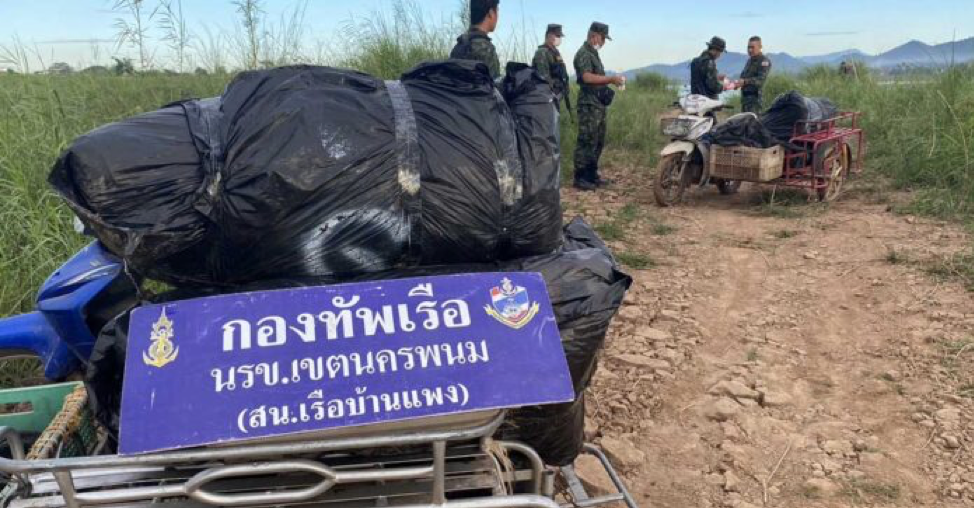 Cảnh sát Thái Lan thu giữ lượng lớn cần sa buôn lậu từ Lào