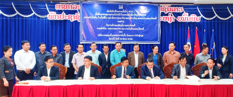 Công ty Trung Quốc đầu tư xây dựng công ty sản xuất bột sắn tại Attapeu