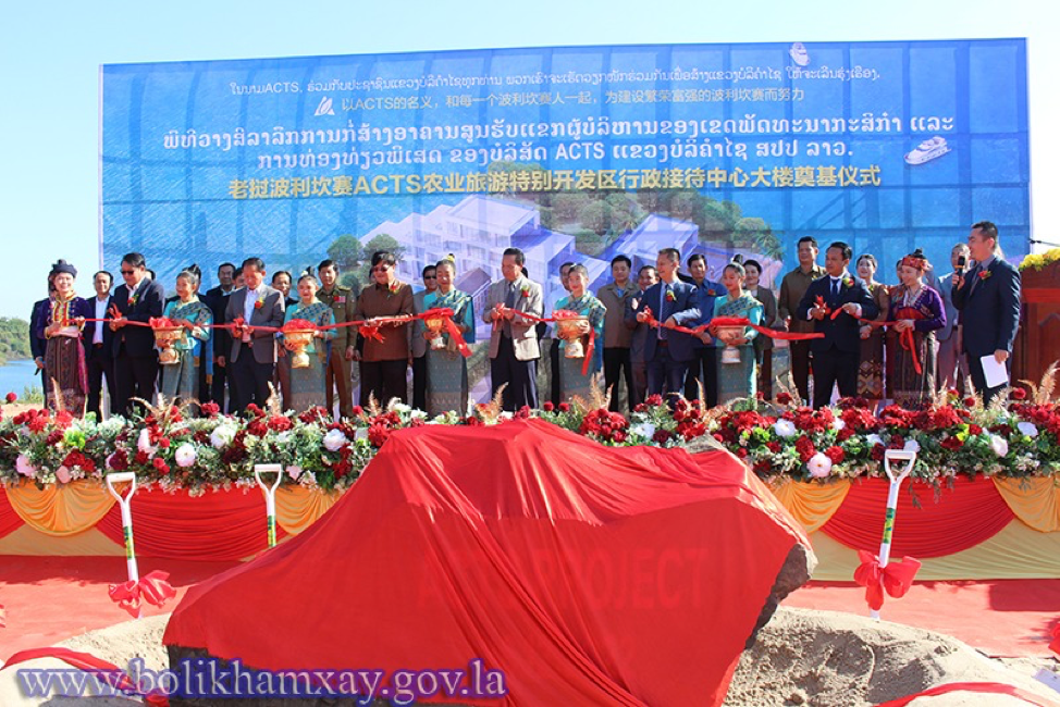Doanh nghiệp Trung Quốc đầu tư dự án nông nghiệp, du lịch tại Lào