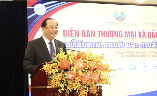 Lào là điểm đến đầu tư tiềm năng cho các doanh nghiệp Việt Nam