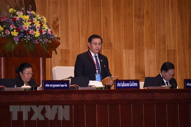 Lao khai mac ky hop thu 4 Quoc hoi khoa IX voi nhieu noi dung hinh anh 2