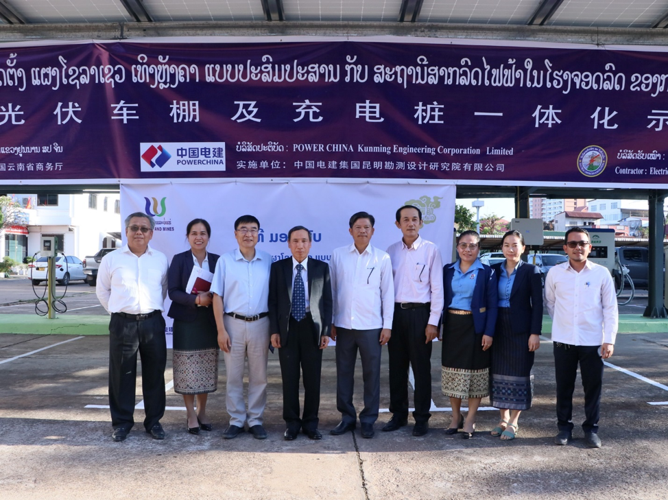 Doanh nghiệp Trung Quốc tài trợ lắp đặt trạm sạc xe điện cho Chính phủ Lào