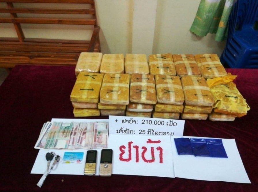 Lào đạt nhiều thành tựu trong phòng chống tội phạm ma túy