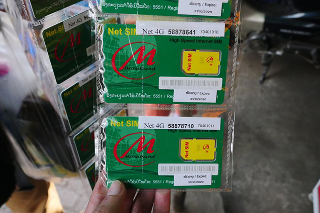 Lào dự kiến phủ sóng 4G trên toàn quốc vào năm 2025