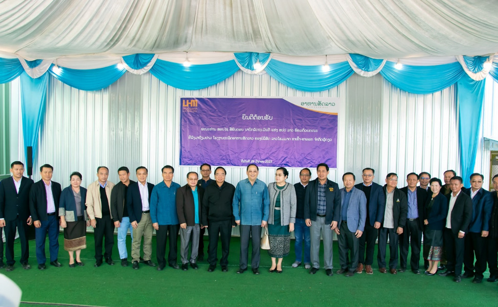Lào khuyến khích lĩnh vực sản xuất thức ăn chăn nuôi