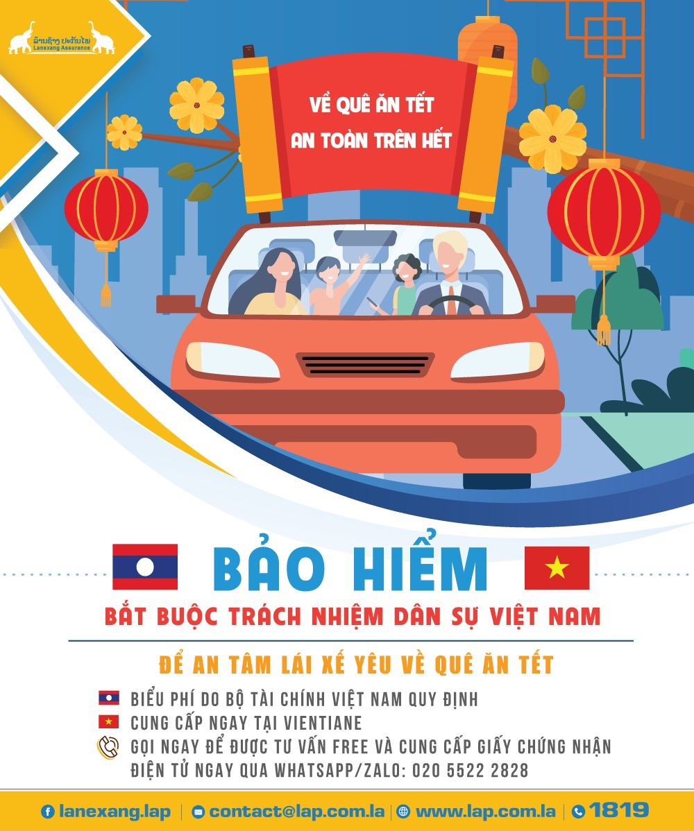 Bảo hiểm cho người đi xe biển Lào về Việt Nam ăn Tết