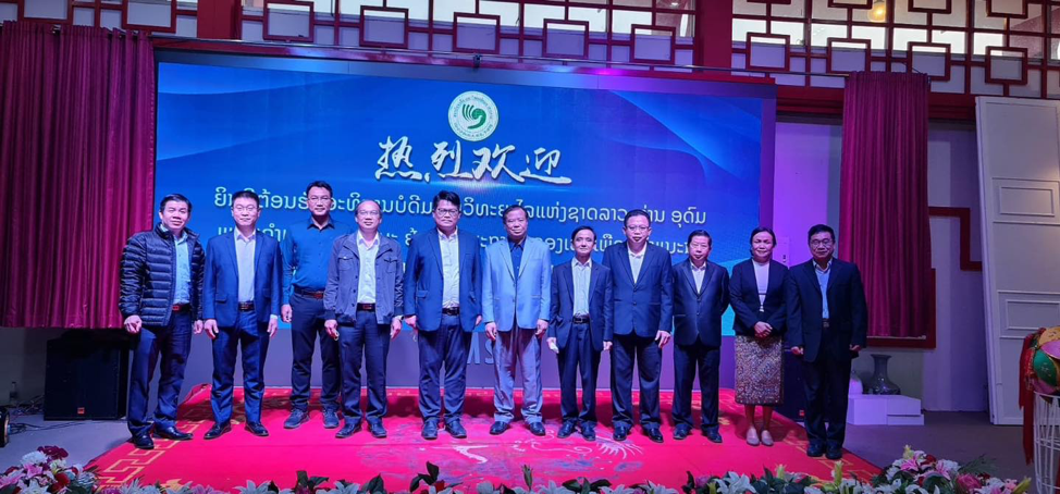Viện Khổng Tử tại 4 nước phối hợp tổ chức họp tổng kết công tác 2022