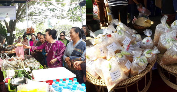 Liên hoan ẩm thực Lào diễn ra từ 24/1