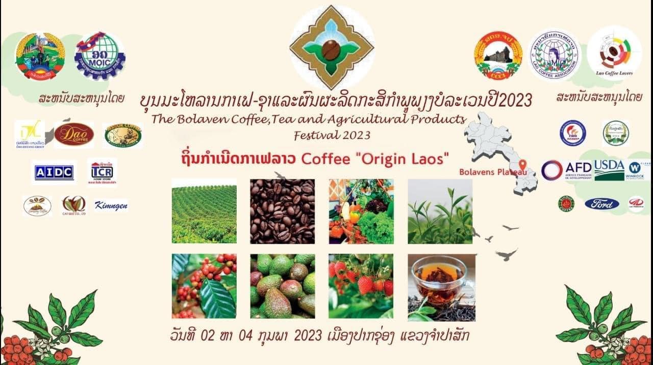 Champasak chuẩn bị tổ chức Lễ hội cà phê – trà và nông sản cao nguyên Bolaven 2023