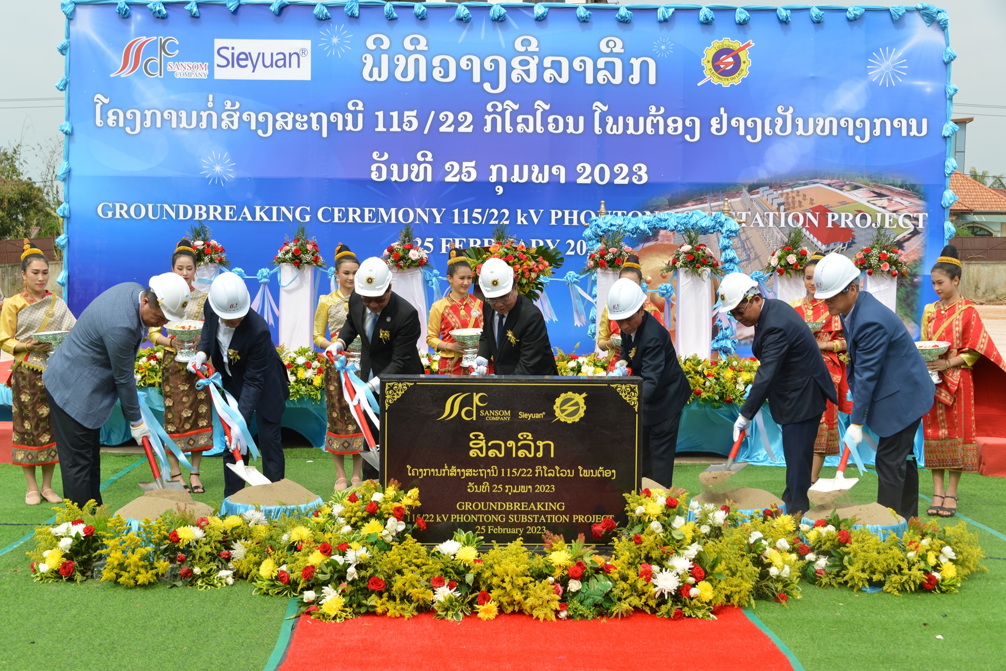 Điện lực Lào xây dựng mới trạm biến áp quan trọng ở Phontong, thủ đô Vientiane