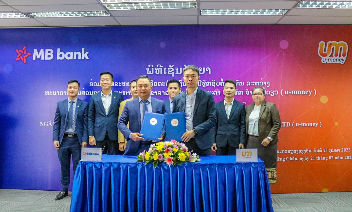 MB Bank Lào cung cấp dịch vụ cho vay tín chấp qua ví điện tử u-money