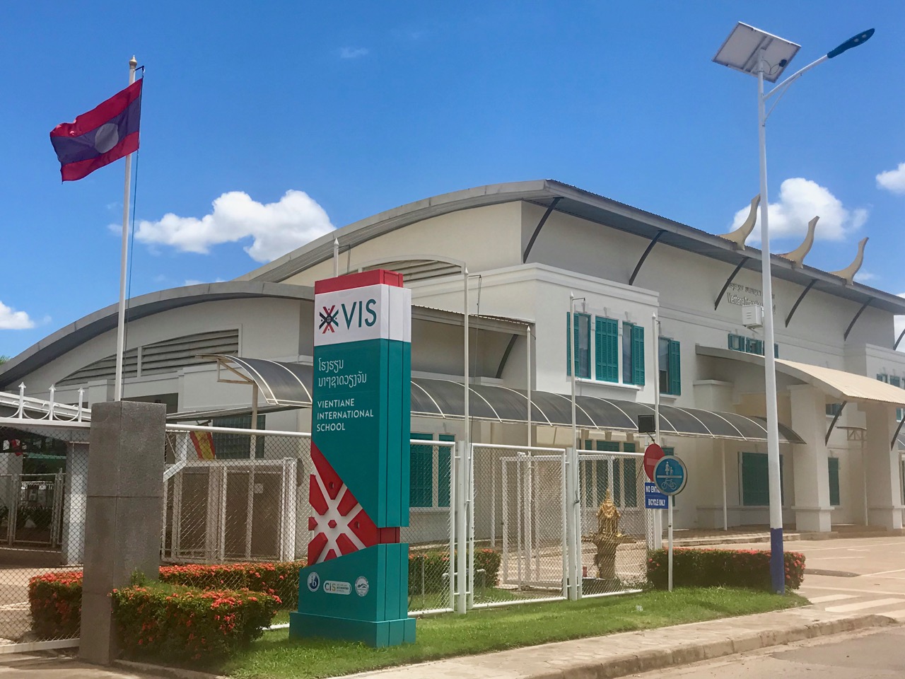 Trường quốc tế Vientiane (VIS), cơ sở giáo dục phổ thông hàng đầu ở Lào