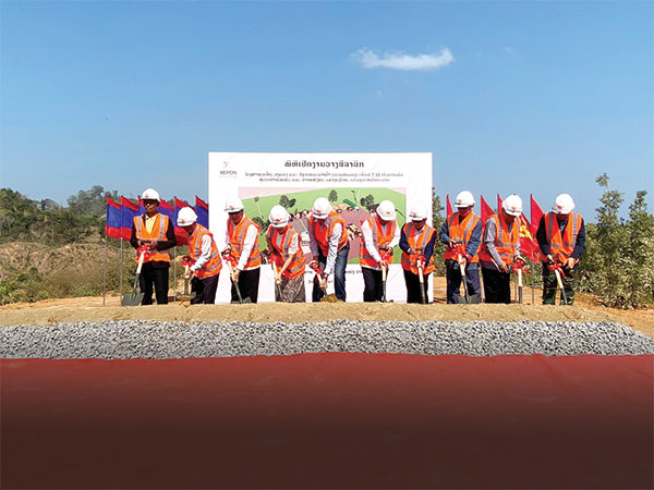 Dự án Xepon khởi động mỏ khai thác vàng mới ở Savannakhet
