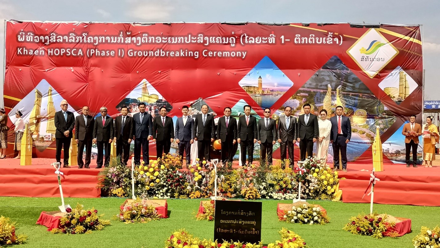 Thủ tướng Lào tham dự Lễ động thổ khởi công dự án quan trọng trong Đặc khu Sithandone