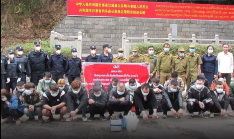 Lào trao trả công dân Trung Quốc nhập cảnh trái phép