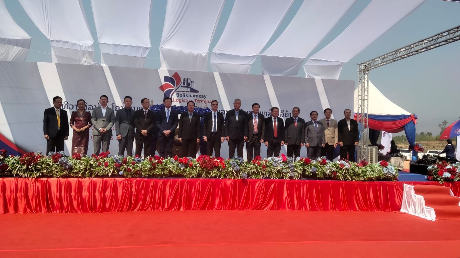 Lào khởi công dự án Khu Logistics và hệ thống kho bãi hải quan tại Bolikhamxay