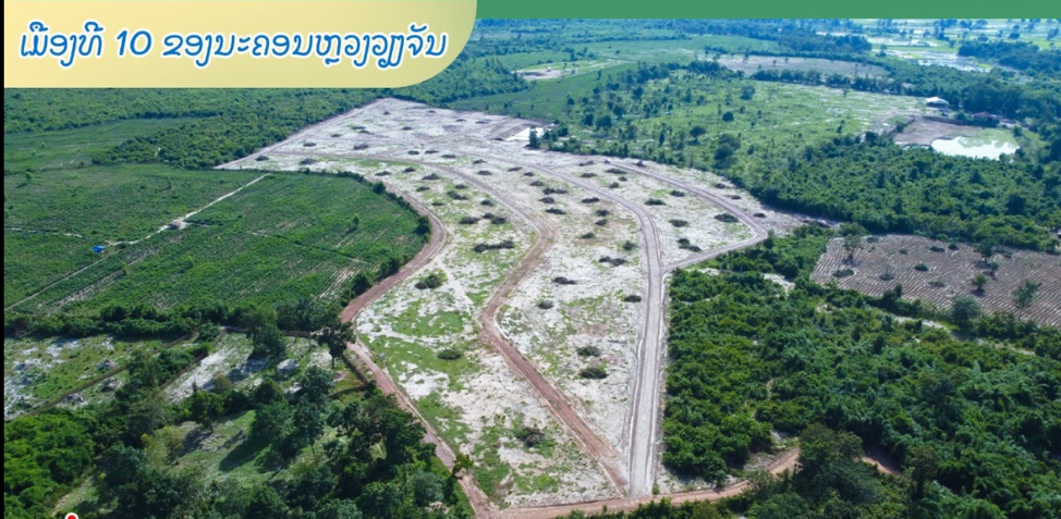 Vientiane chuẩn bị có huyện thứ 10
