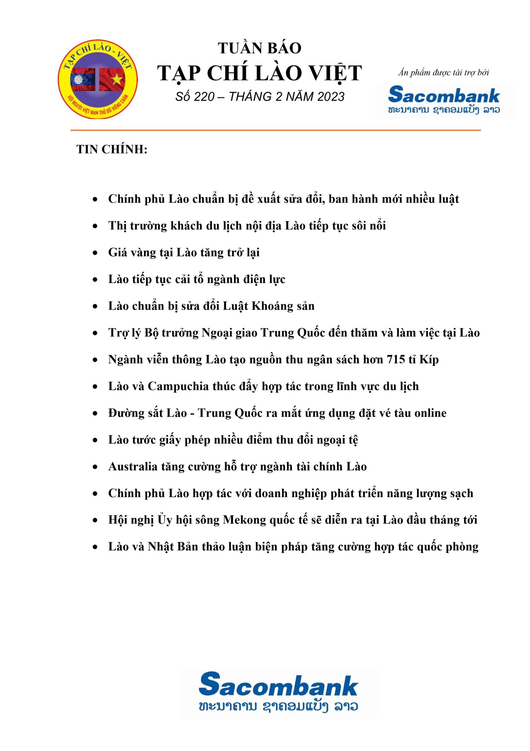 Tuần báo số 220