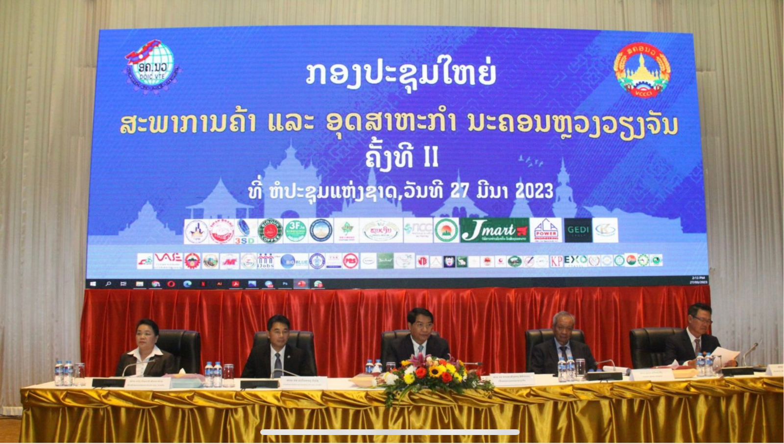 Phòng Thương mại Vientiane bầu Ban chấp hành khóa mới
