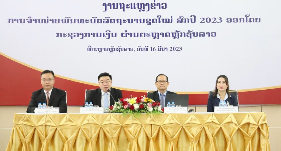 Lào phát hành trái phiếu chính phủ thông qua thị trường chứng khoán