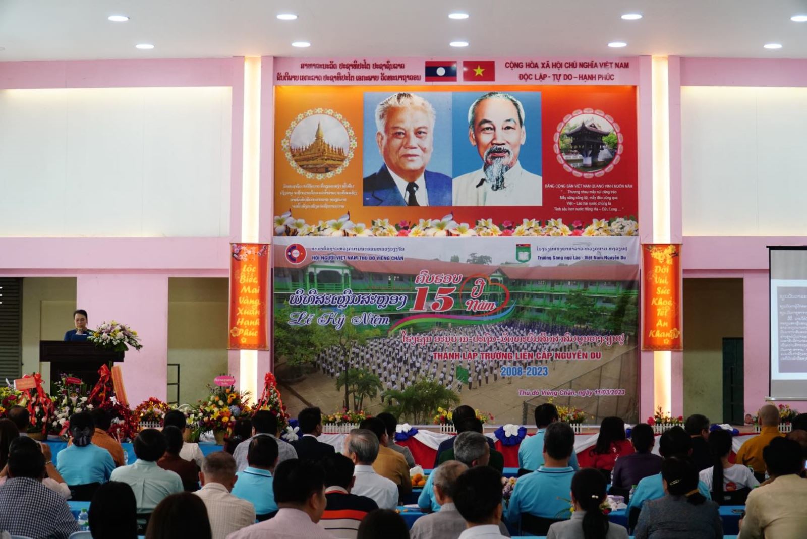 Trường song ngữ Lào-Việt Nam Nguyễn Du kỷ niệm 15 năm thành lập