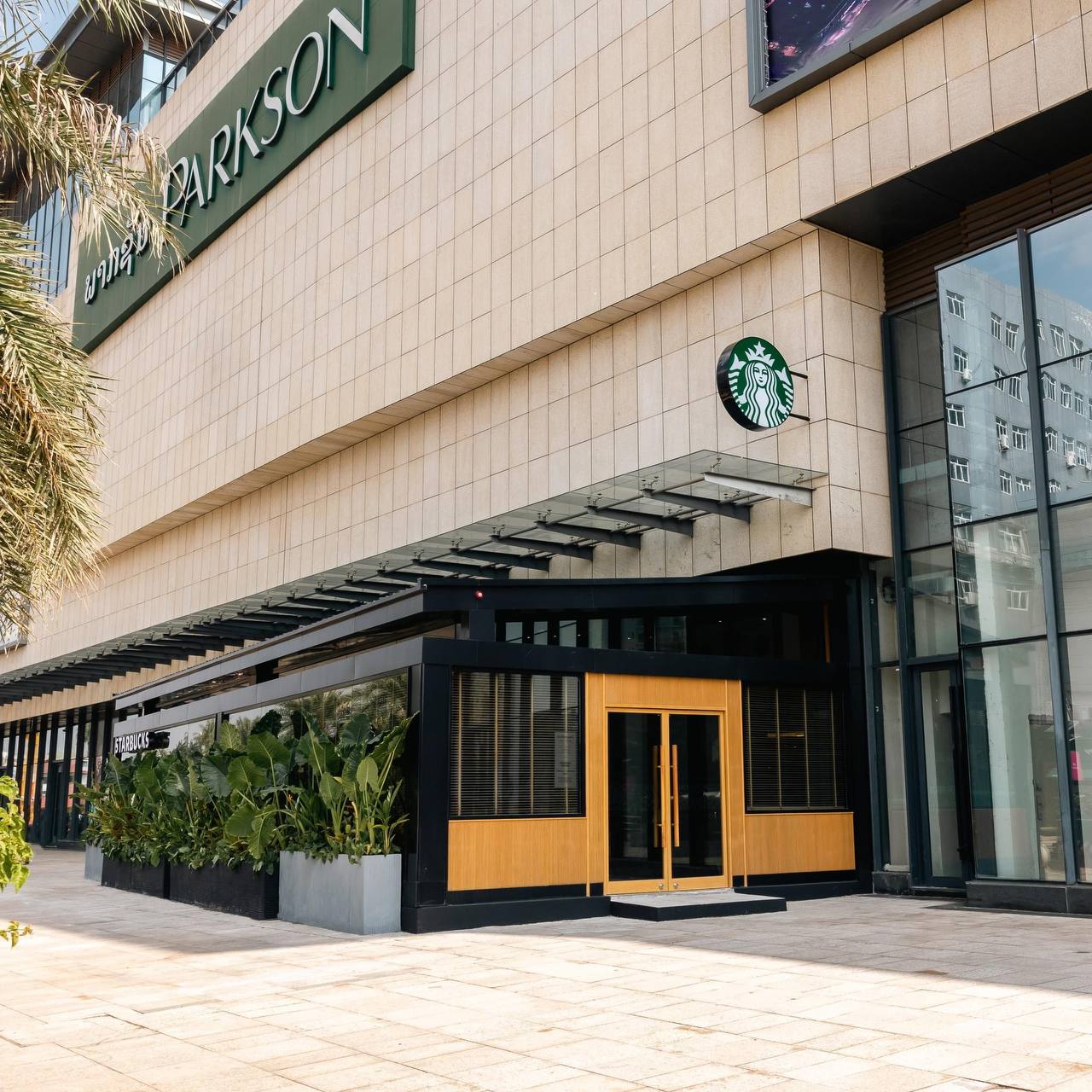 Chiếm lĩnh thị trường quốc tế, liệu Starbucks có thành công tại thị trường Lào?