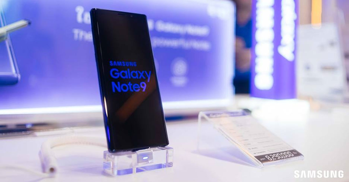 Samsung tăng cường đầu tư vào lĩnh vực công nghệ tại Lào