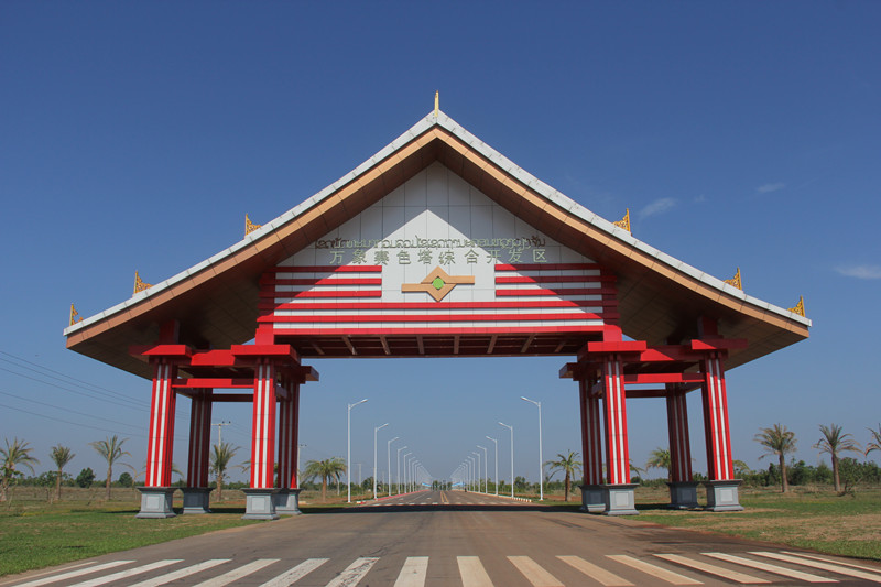 Các đặc khu kinh tế tại thủ đô Viêng Chăn có nhu cầu lớn về lao động