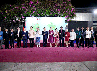 Lào, Đức kỷ niệm 65 năm thiết lập quan hệ ngoại giao
