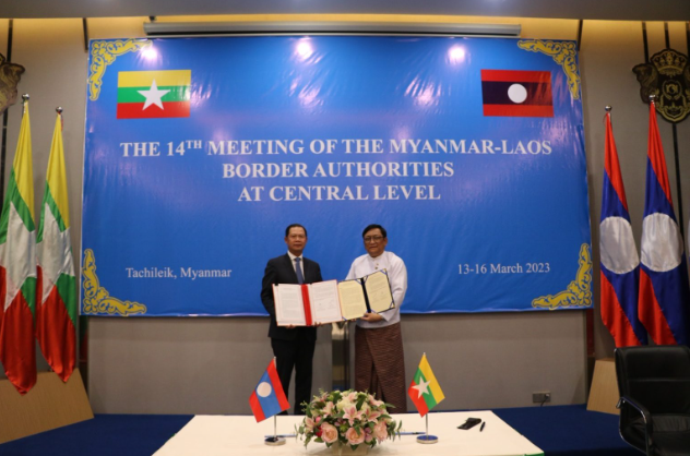 Lào, Myanmar coi trọng hợp tác an ninh biên giới
