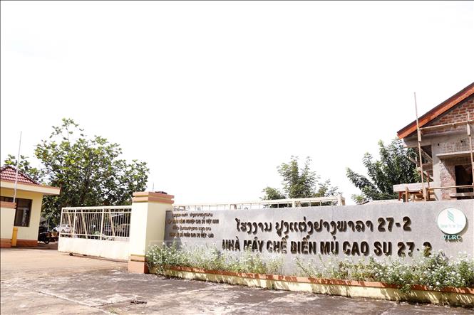 Công ty Việt Nam tại Lào gắn kết tình hữu nghị – Bài 1: Thay đổi diện mạo một vùng đất