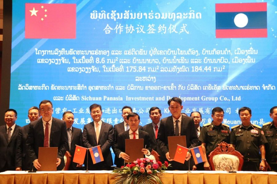 Lào cấp phép mới cho nhiều dự án liên doanh với Trung Quốc