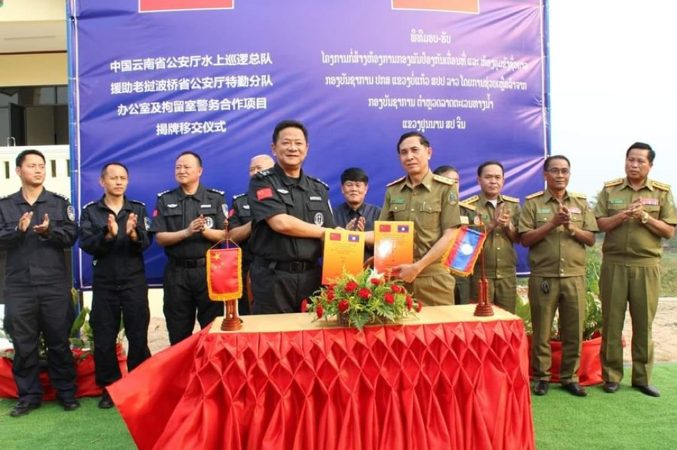 Bàn giao công trình văn phòng tiểu đoàn cơ động Bokeo do Vân Nam tài trợ