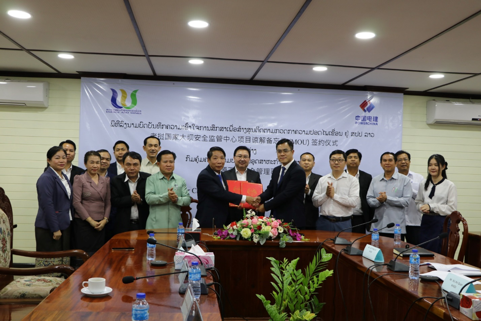 Công ty Trung Quốc hỗ trợ Lào xây dựng Trung tâm giám sát an toàn đập