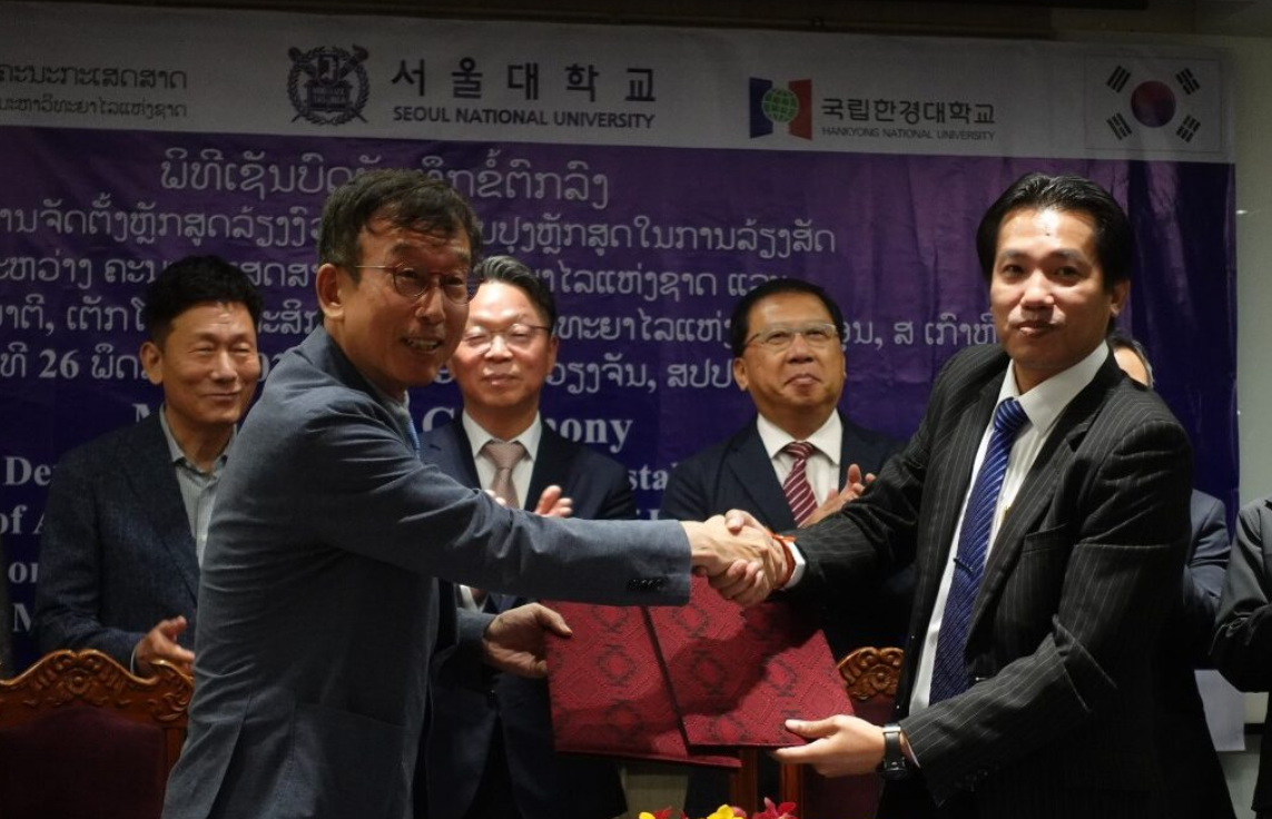 Hàn Quốc tài trợ cho Lào xây dựng chương trình đào tạo chăn nuôi bò sữa