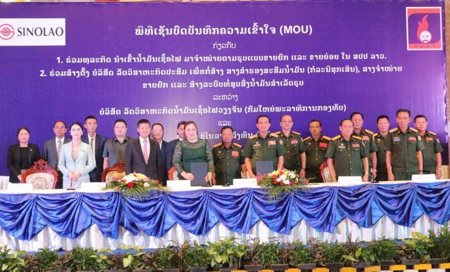 Lào thúc đẩy lĩnh vực dự trữ và cung ứng nhiên liệu