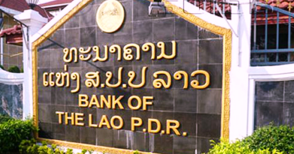 Ban hành quy định mới về quản lý tỉ giá hối đoái tại Lào