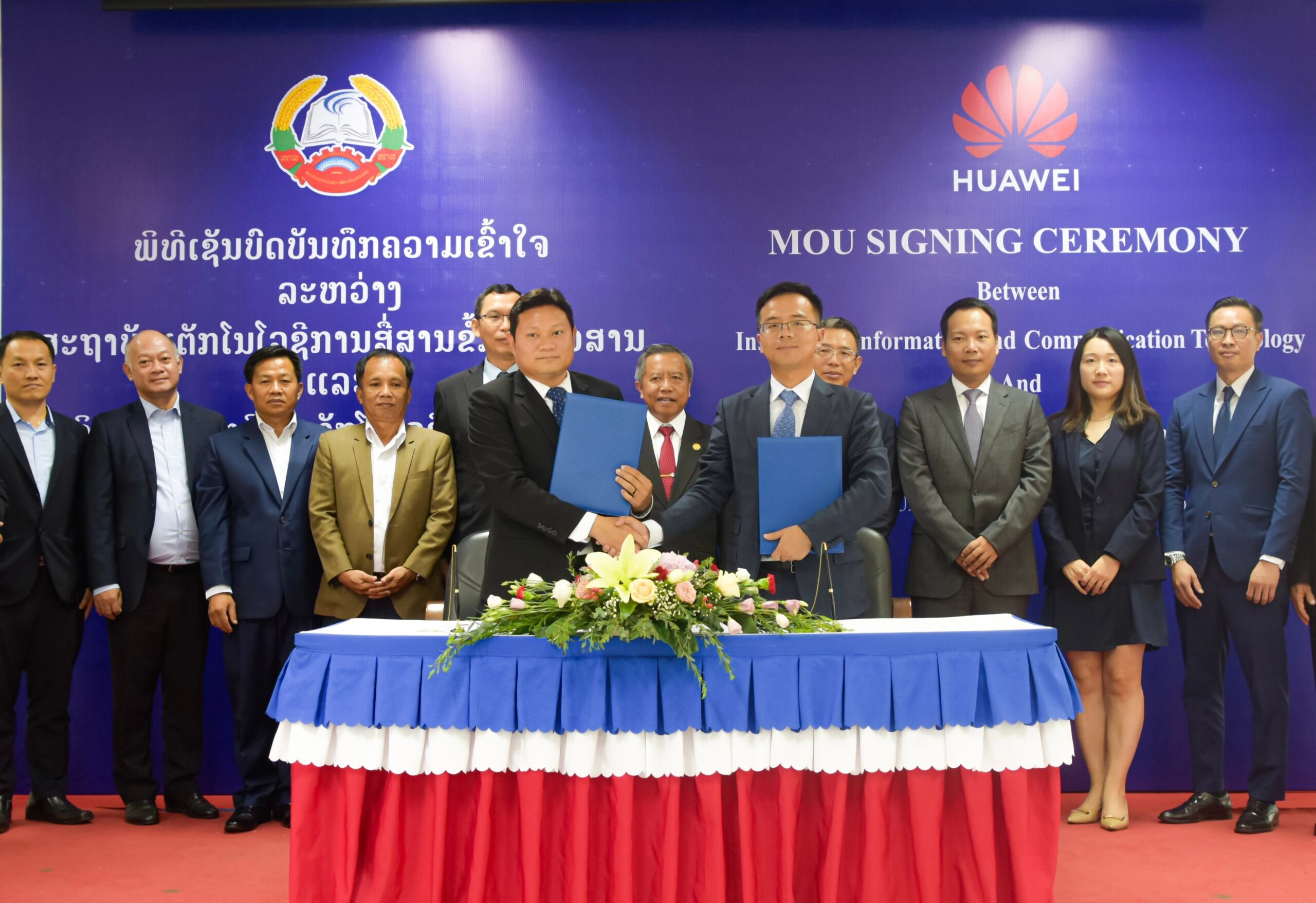 Huawei hỗ trợ phát triển tài nguyên số tại Lào