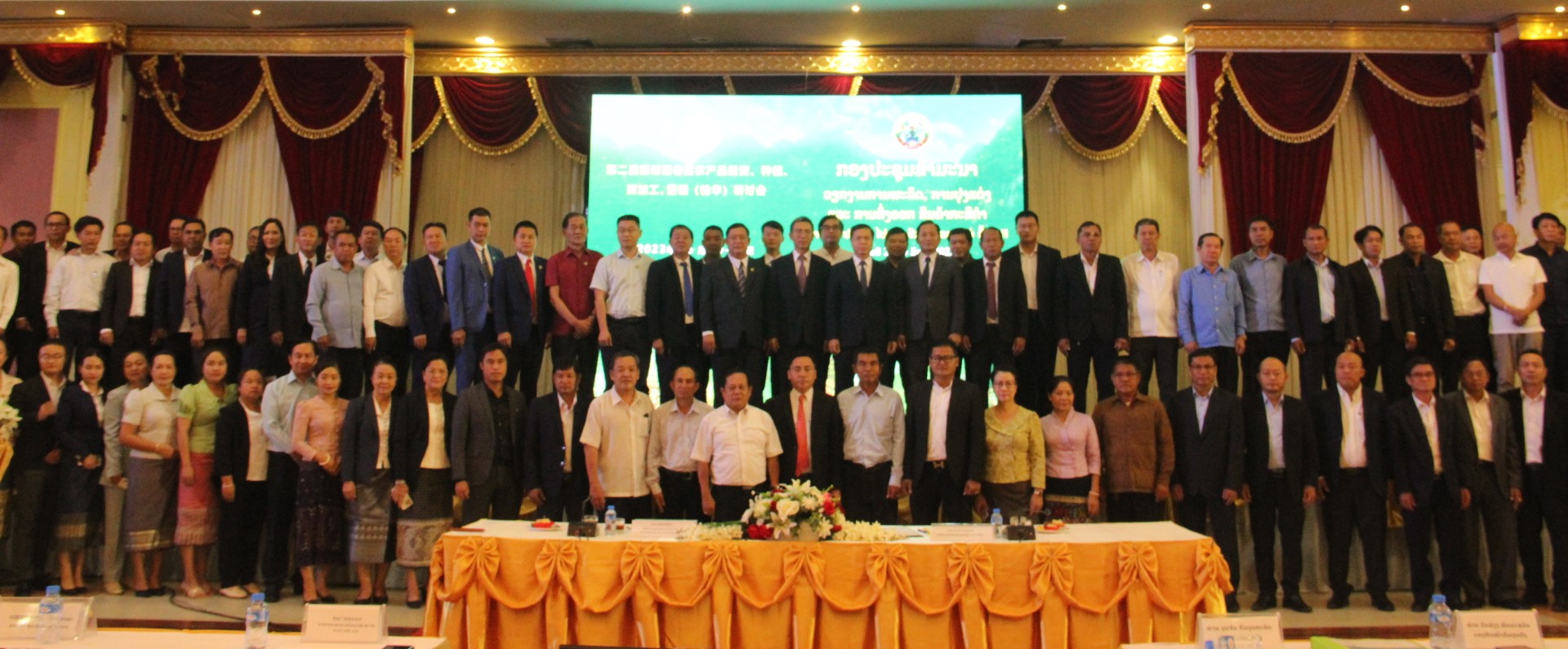 Lào và Trung Quốc tăng cường hợp tác trong lĩnh vực nông nghiệp